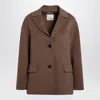 's Max Mara Max Mara S Brown Doublewool Singlebreasted Jacket In Brown