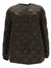 S Max Mara Softd Jacket In Brown