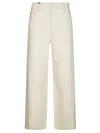 's Max Mara Stylish Mini Jet Set Women's Jeans In Blu