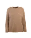 's Max Mara Woman Beige Knitwear In Neutral