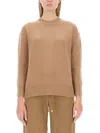 S Max Mara Ireland Shirt In Beige