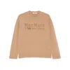 S Max Mara Veronica Sweater In Brown