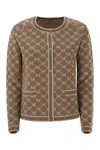 S Max Mara Tivoli Wool And Cashmere Cardigan In Brown