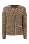 S Max Mara Tivoli Wool And Cashmere Cardigan In Brown