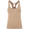 S Max Mara 'fortuna' Sleeveless Top With In Brown