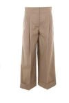 's Max Mara Trousers In Brown