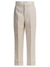 S Max Mara Anselmo Straight-leg Tailored Pants In Beige