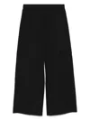 's Max Mara Trousers In Black