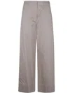 's Max Mara Unique Trousers Clothing In Beige