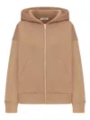 S Max Mara 후드 집업 In Neutral