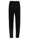 S Max Mara Elastic Waistband Ribbed Cuffs Trousers In Black
