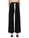 S Max Mara Pants "power"
