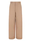 S Max Mara Patch-pocket Trousers In Neutral