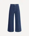 S Max Mara Paul Jeans