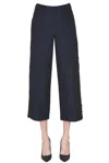 'S MAX MARA PIER TROUSERS