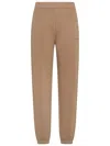S Max Mara Logo Embroidered Straight Leg Pants In Beige