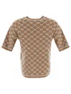 S Max Mara Portici Sweater In Brown