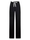's Max Mara S Max Mara Argento Cotton Trousers In Black