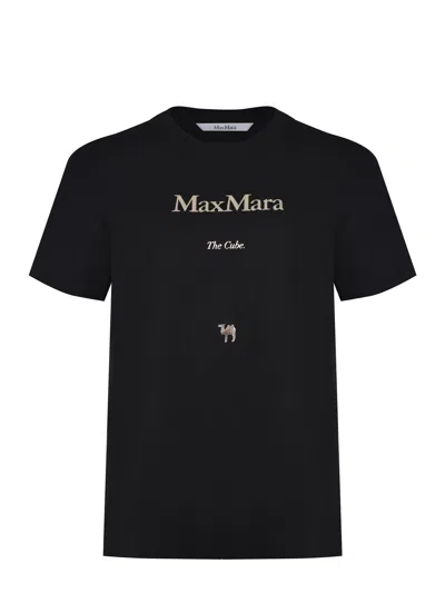 's Max Mara S' Max Mara "quieto" T-shirt