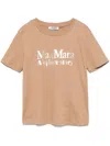 S Max Mara Logo Cotton T Shirt In Neutrals