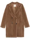 S Max Mara Roseto Coat In Brown