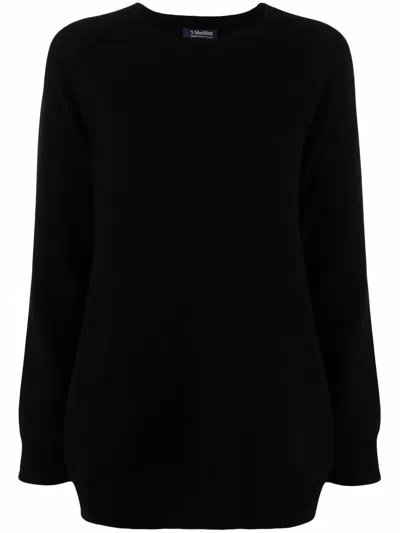 S Max Mara Round Neck Cashmere Jumper In Black