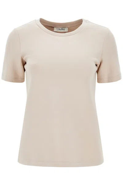 'S MAX MARA SCUBA JERSEY 'TUBO'