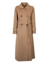 S Max Mara Sem