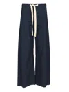 's Max Mara Silver Jogging Pants