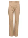 S Max Mara Skinny Satin Trousers Beige