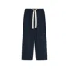S Max Mara Smmargento Drawstring Trousers In Black