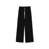 's Max Mara Smmbali Logo-drawstring Track Pants In Black