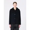 S Max Mara Smmlusso Short Coat Blue In Blue