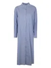 S Max Mara Striped Shirt Dress In Blue