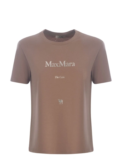 's Max Mara T-shirt  "quieto"