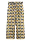 's Max Mara Timec Silk Trousers