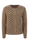 S Max Mara Tivoli Wool And Cashmere Cardigan