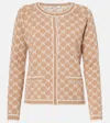 S Max Mara Tivoli Knit Jacquard Logo Cardigan In Beige