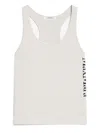 S Max Mara Top Fortuna In Tessuto Tecnico In Beige