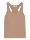 S Max Mara 'fortuna' Sleeveless Top With In Brown