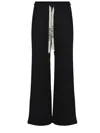 S Max Mara Cotton Blend Logo Trousers