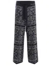S Max Mara Pantalone In Twill Di Seta Patty