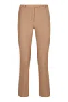 S Max Mara Umanita Cotton Blend Trousers In Camel