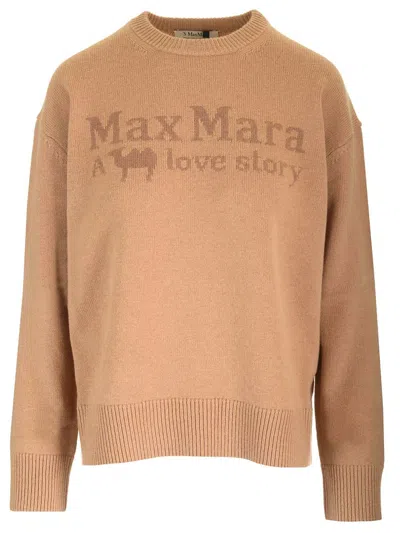 S MAX MARA VERONICA TOPS BEIGE