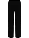 S Max Mara Viola Trousers In Black
