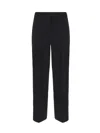 's Max Mara Cropped Pintuck-detail Trousers In Nero