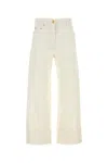 S Max Mara White Stretch Denim Cervia Jeans In White