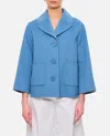 S Max Mara Windsor Double Breasted Short Coat In Clear Blue
