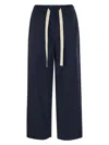 S Max Mara Argento Long Trouser Navy In Navy