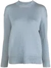 S Max Mara Rib Trim Plain Knit Sweater